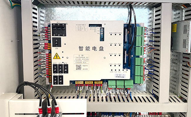 Electric Tray
