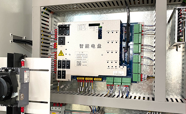 Electric Disk