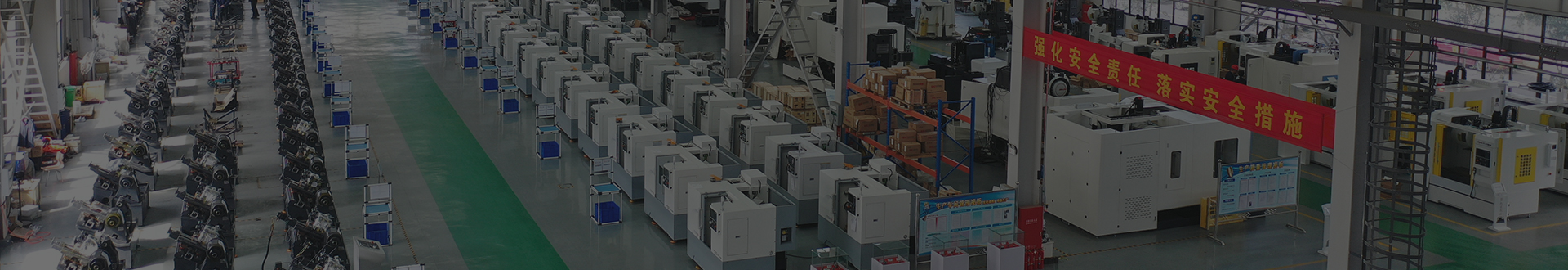 Slant Bed  CNC Lathe Machine